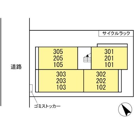エメ ドゥーズの物件内観写真