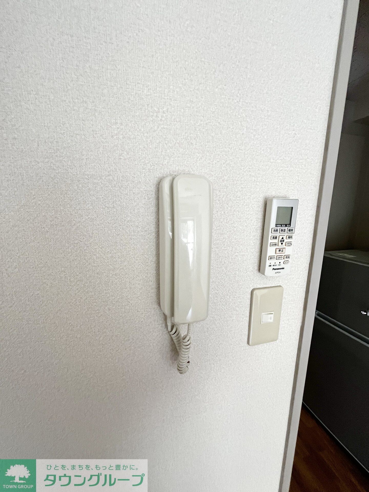 ドミトリー白根の物件内観写真