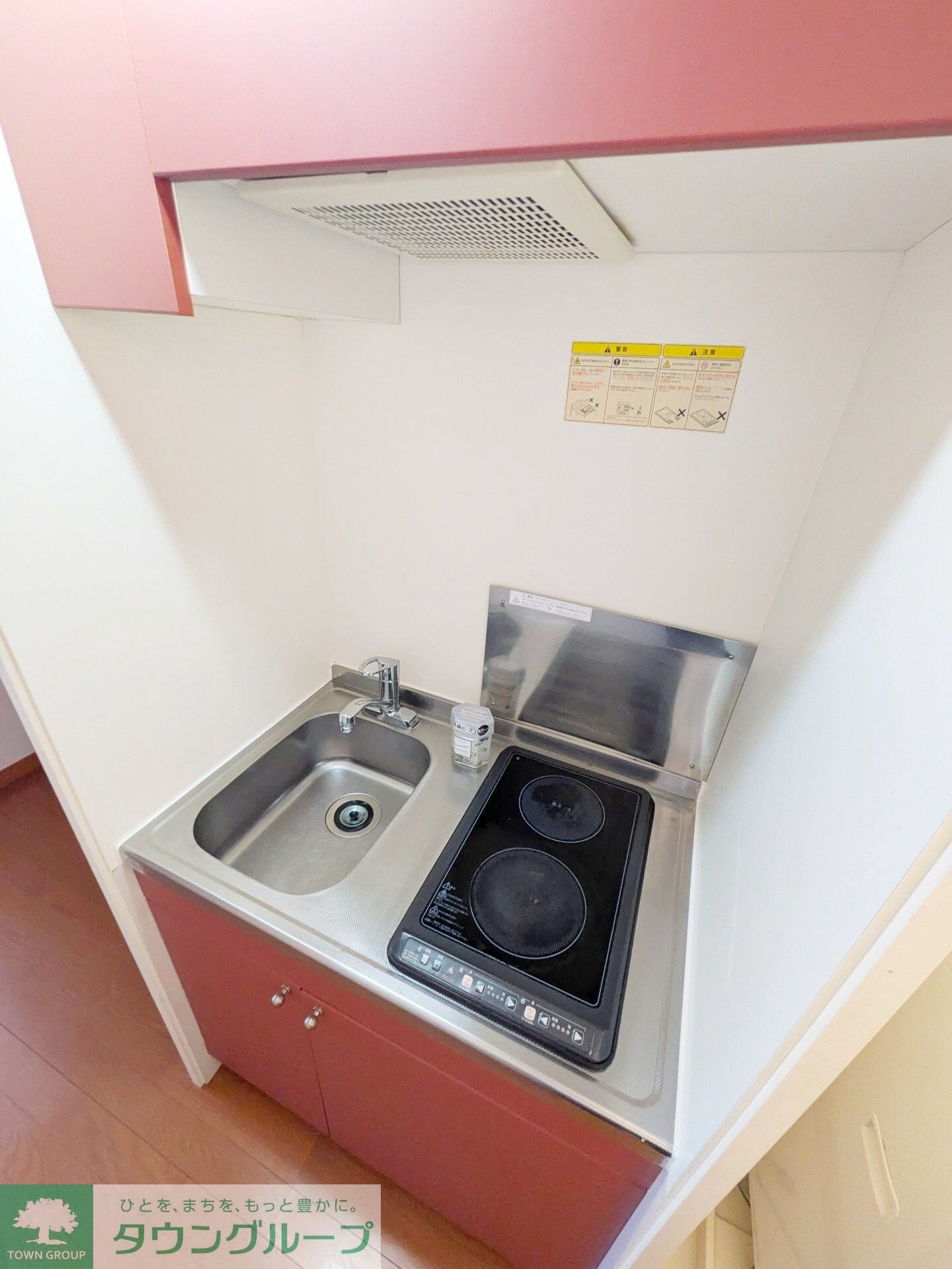 シーサーの物件内観写真