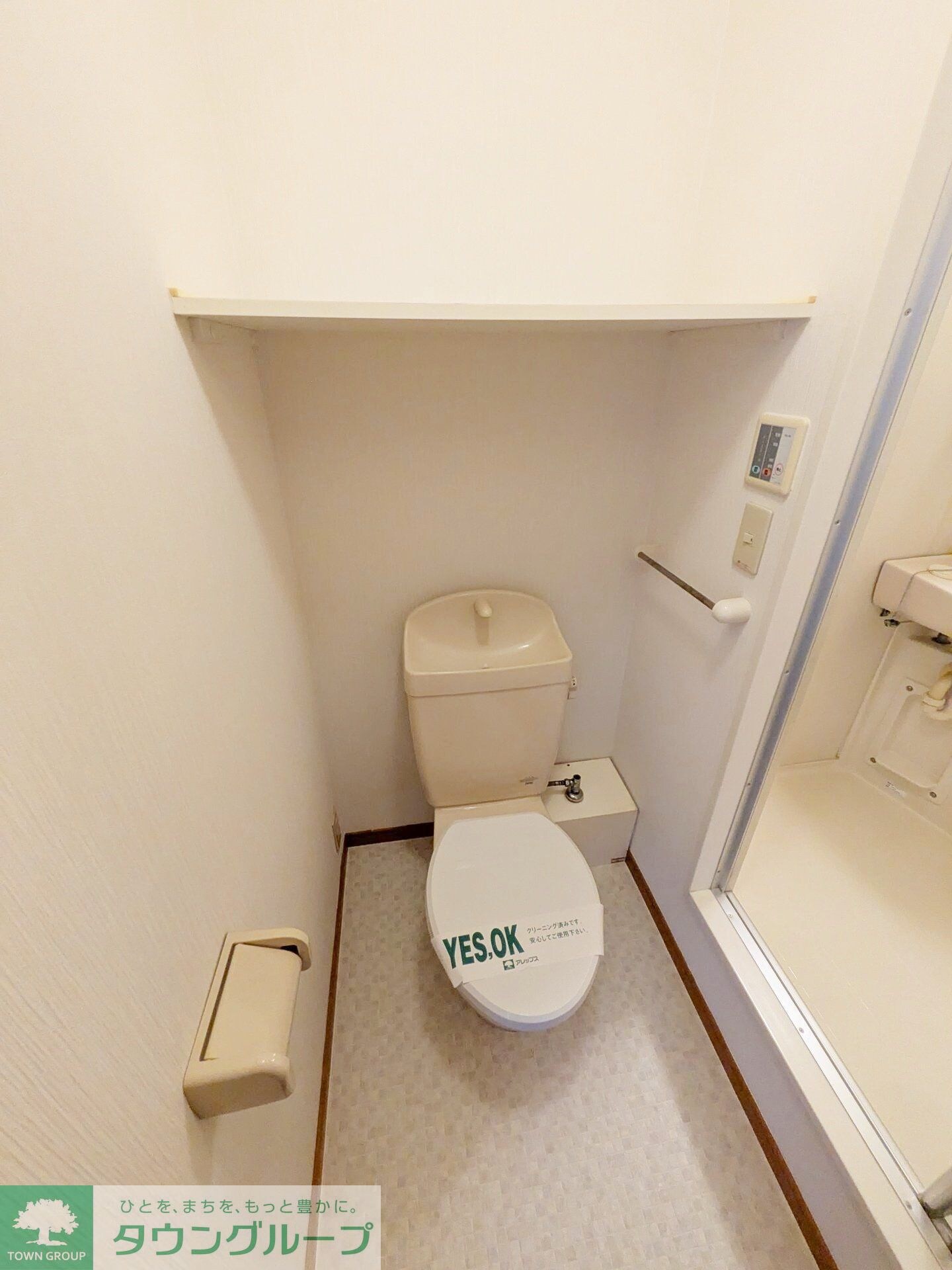 シーサーの物件内観写真