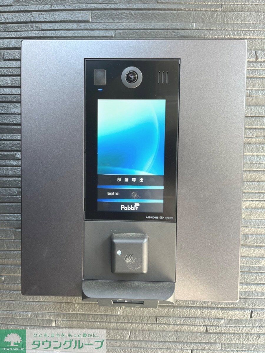 MELDIA相模大野の物件内観写真