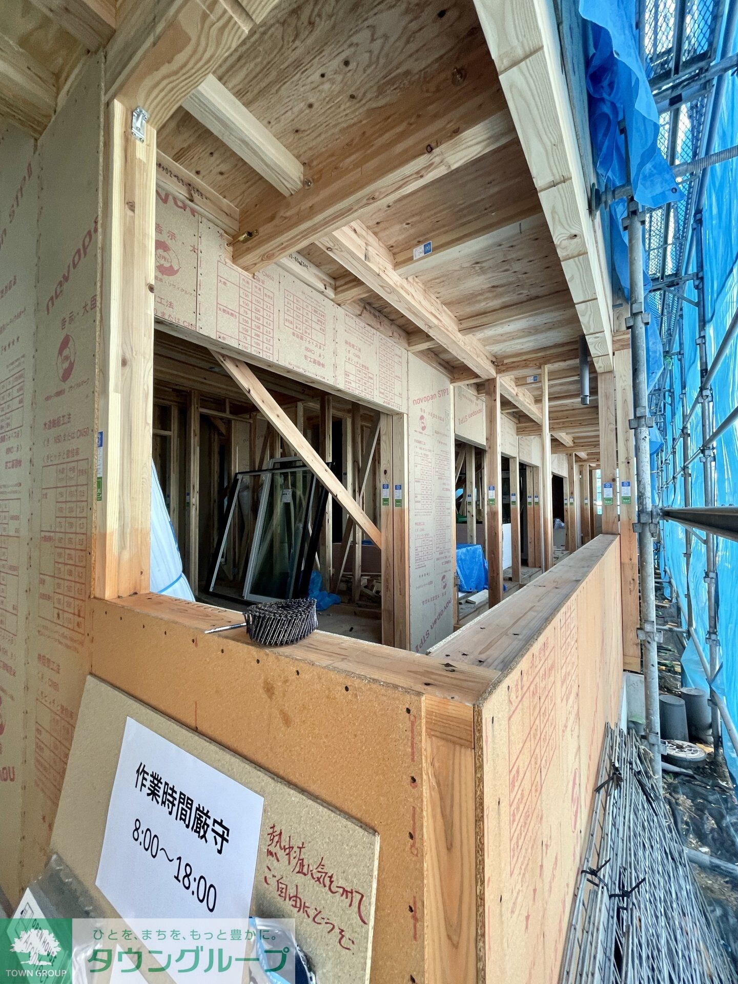 MELDIA相模大野の物件内観写真