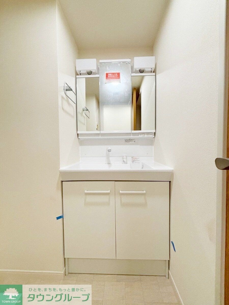 アーバンレジデンスの物件内観写真