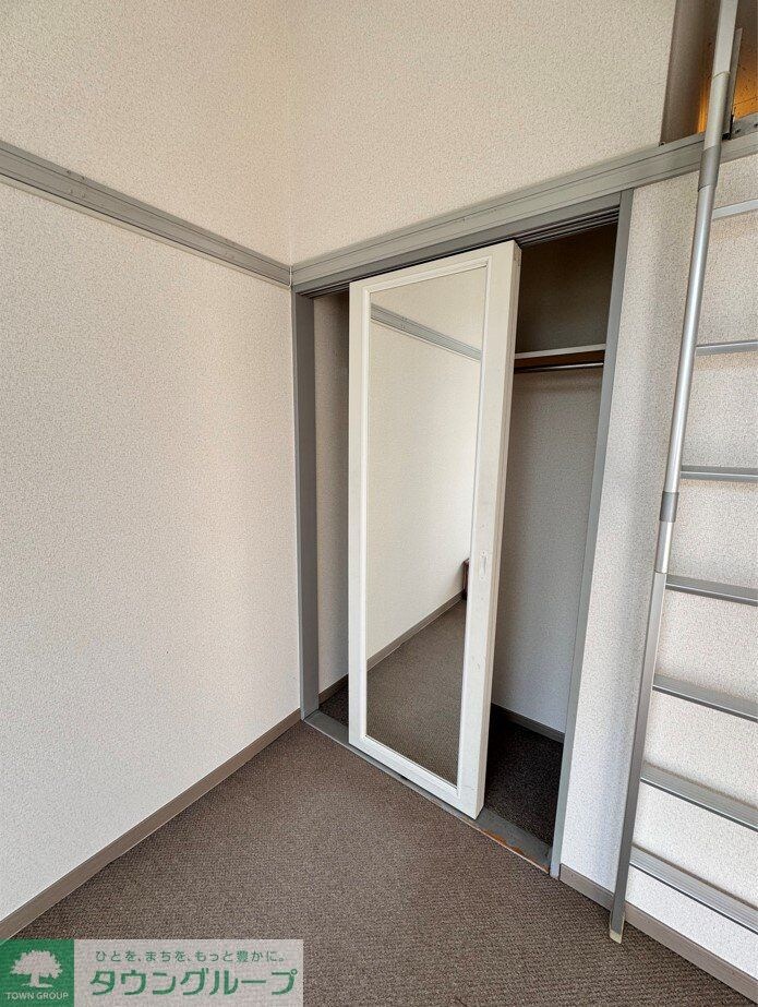 レオパレス鶴園の物件内観写真