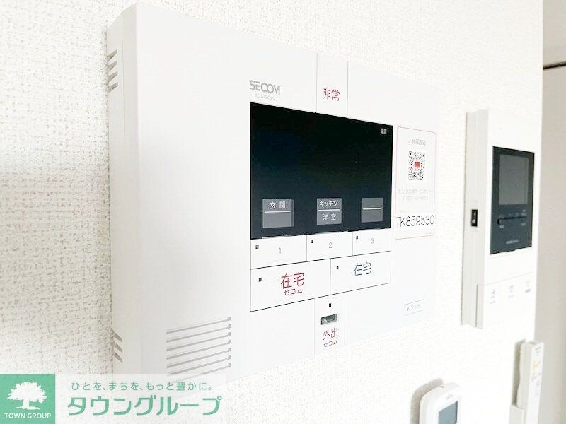 ブレーメン・ニカの物件内観写真