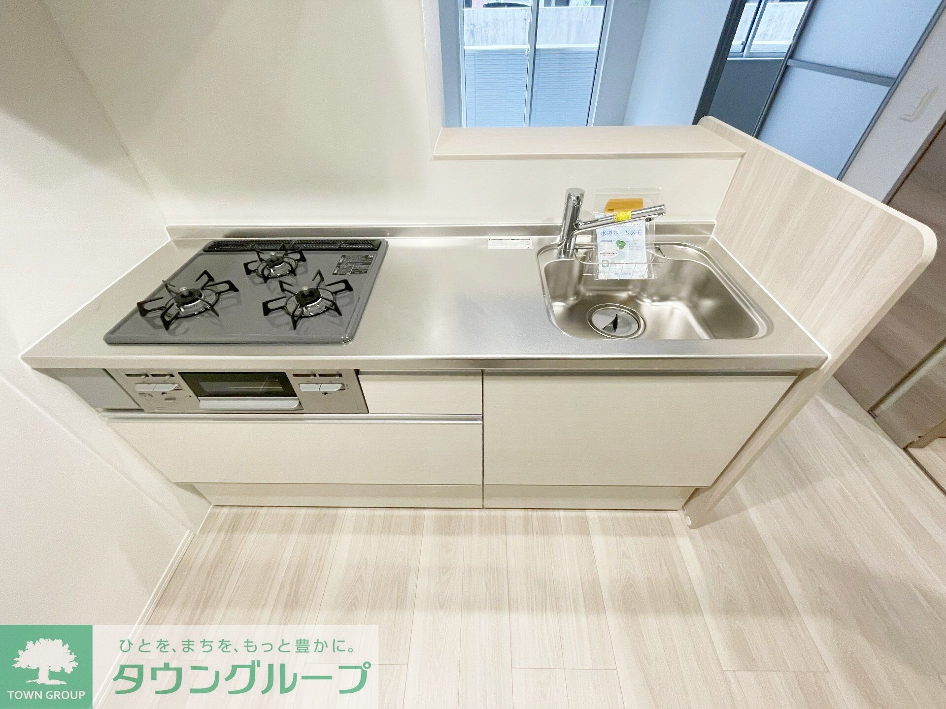 フィレ・デ・フルールの物件内観写真