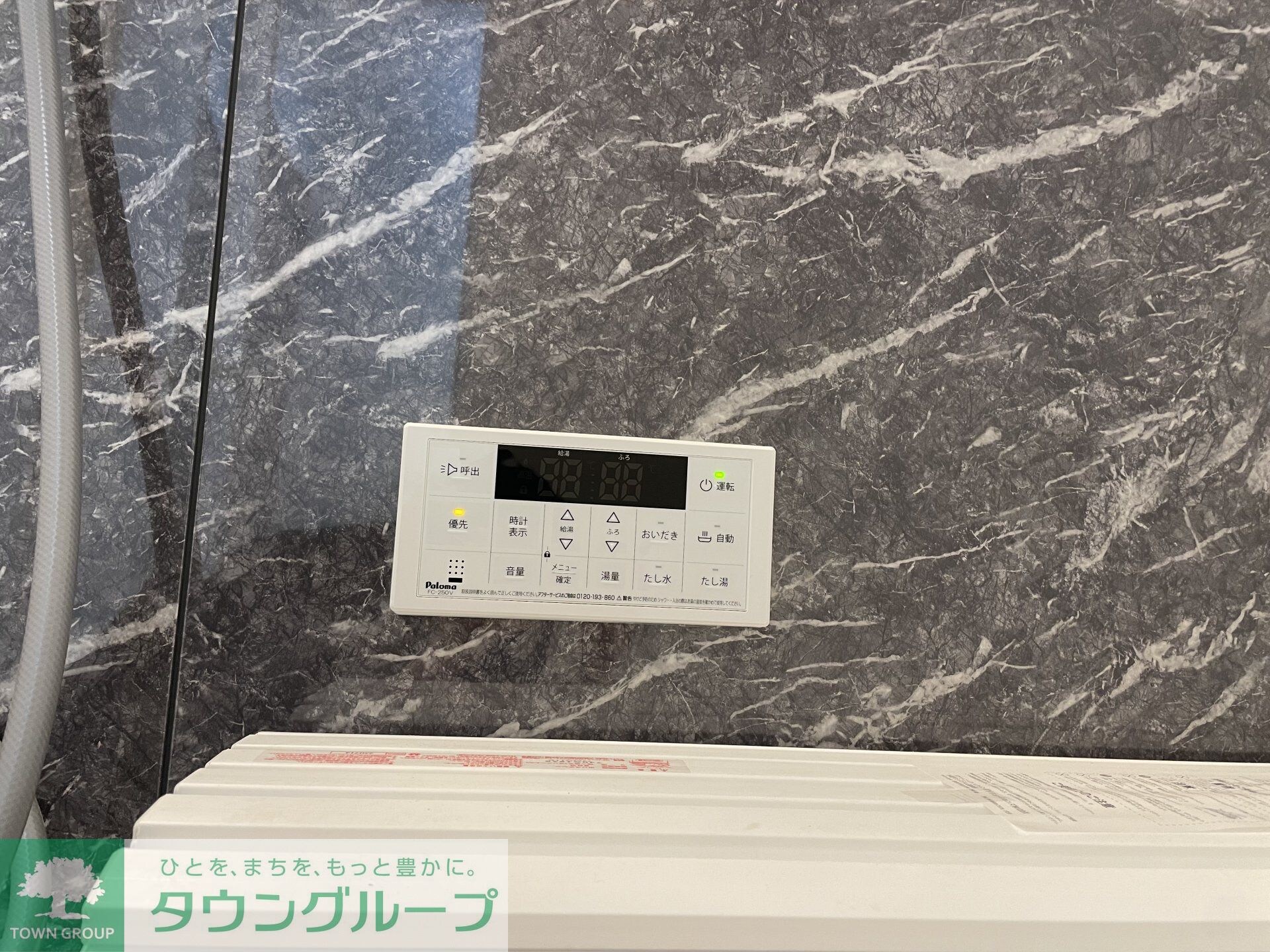 フィレ・デ・フルールの物件内観写真