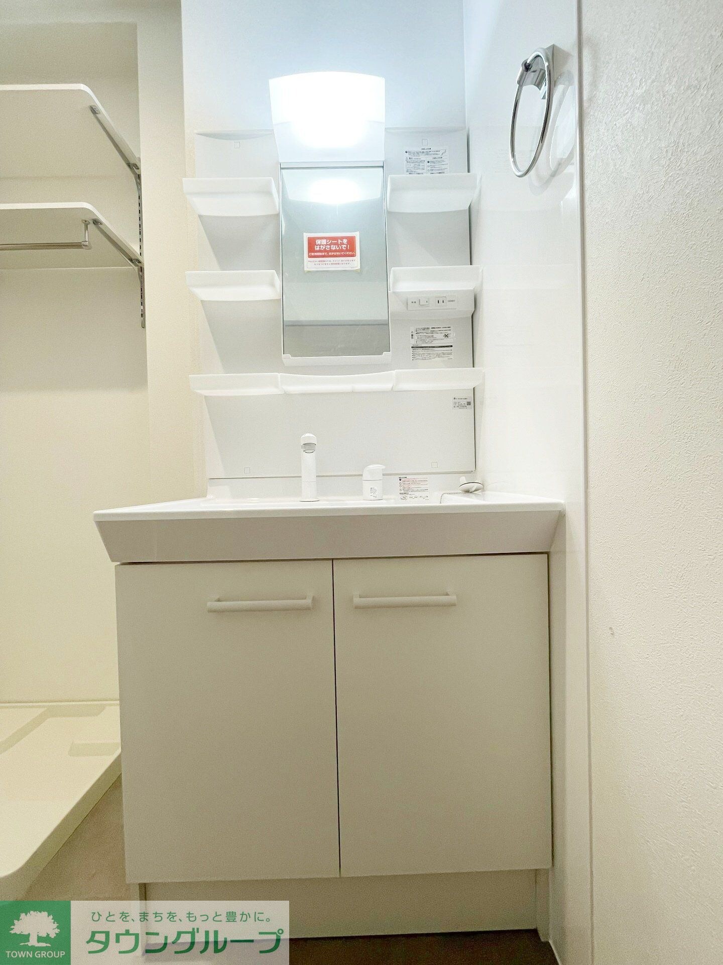 フィレ・デ・フルールの物件内観写真