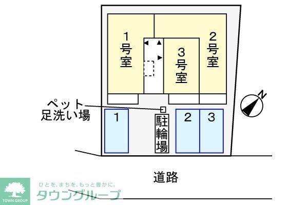 アヴァロンの物件内観写真