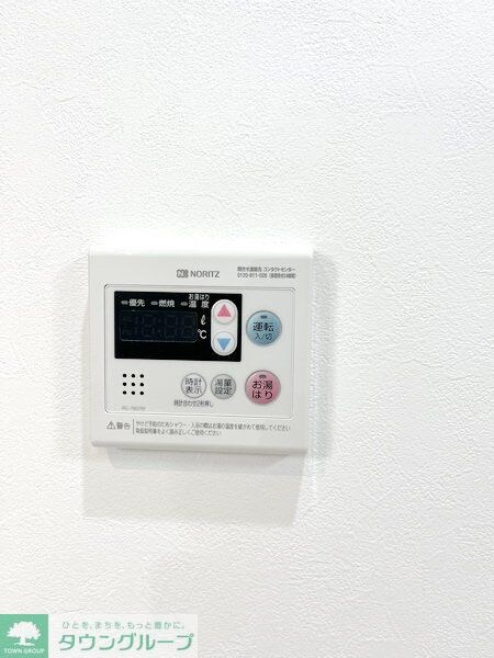 シーンプラス小田急相模原NORTHの物件内観写真