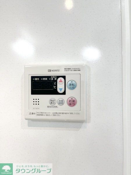 シーンプラス小田急相模原NORTHの物件内観写真