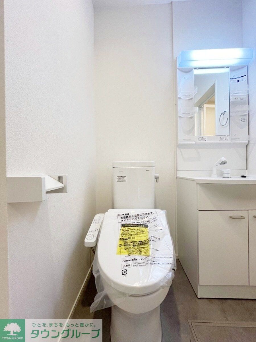 Agrande Odakyu-sagamiharaの物件内観写真