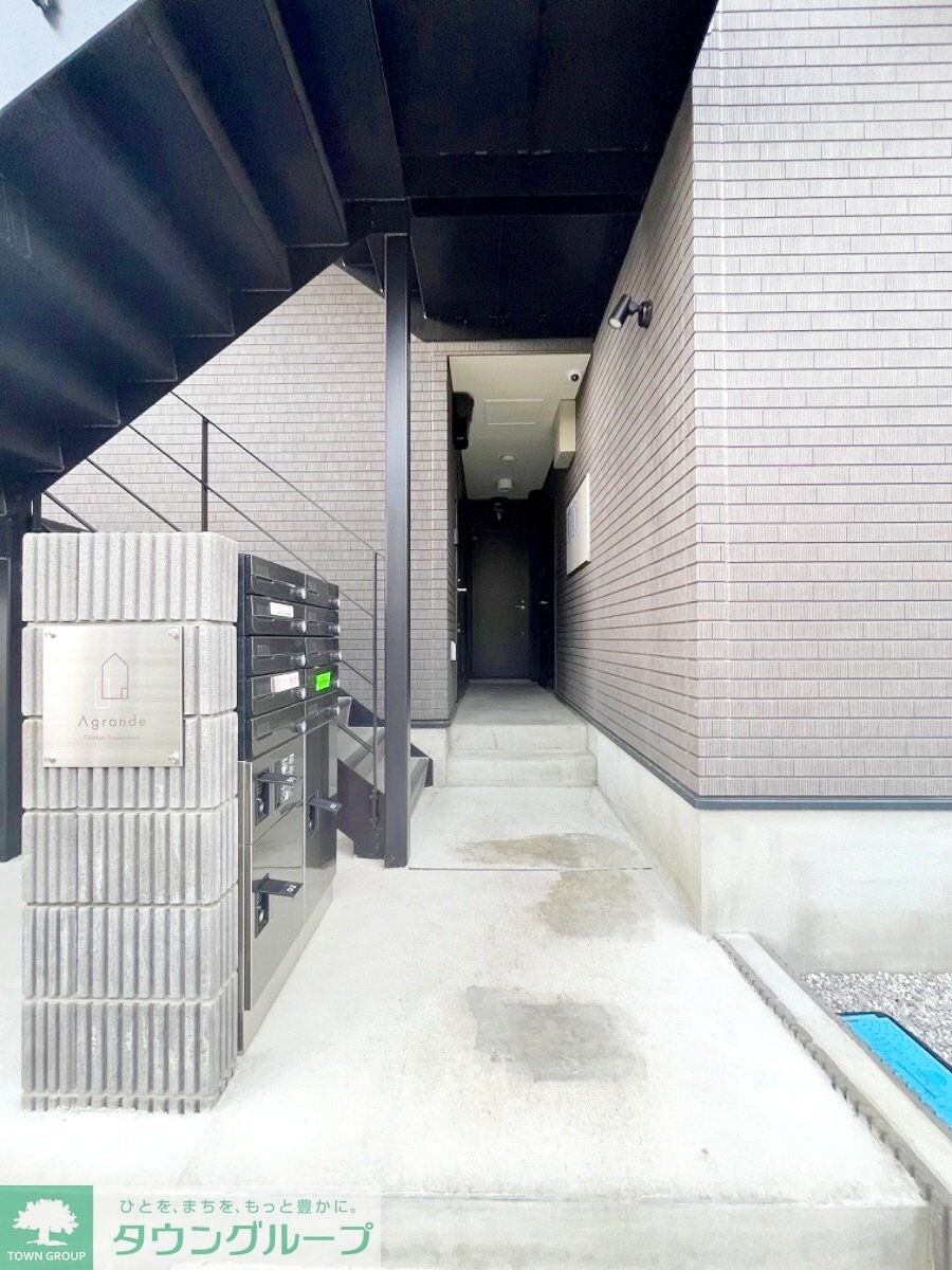 Agrande Odakyu-sagamiharaの物件内観写真