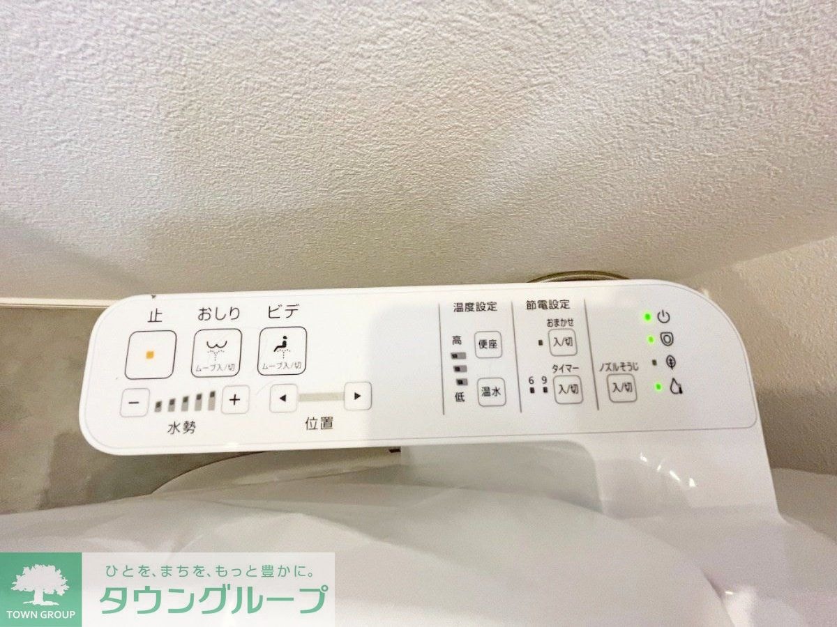 Agrande Odakyu-sagamiharaの物件内観写真