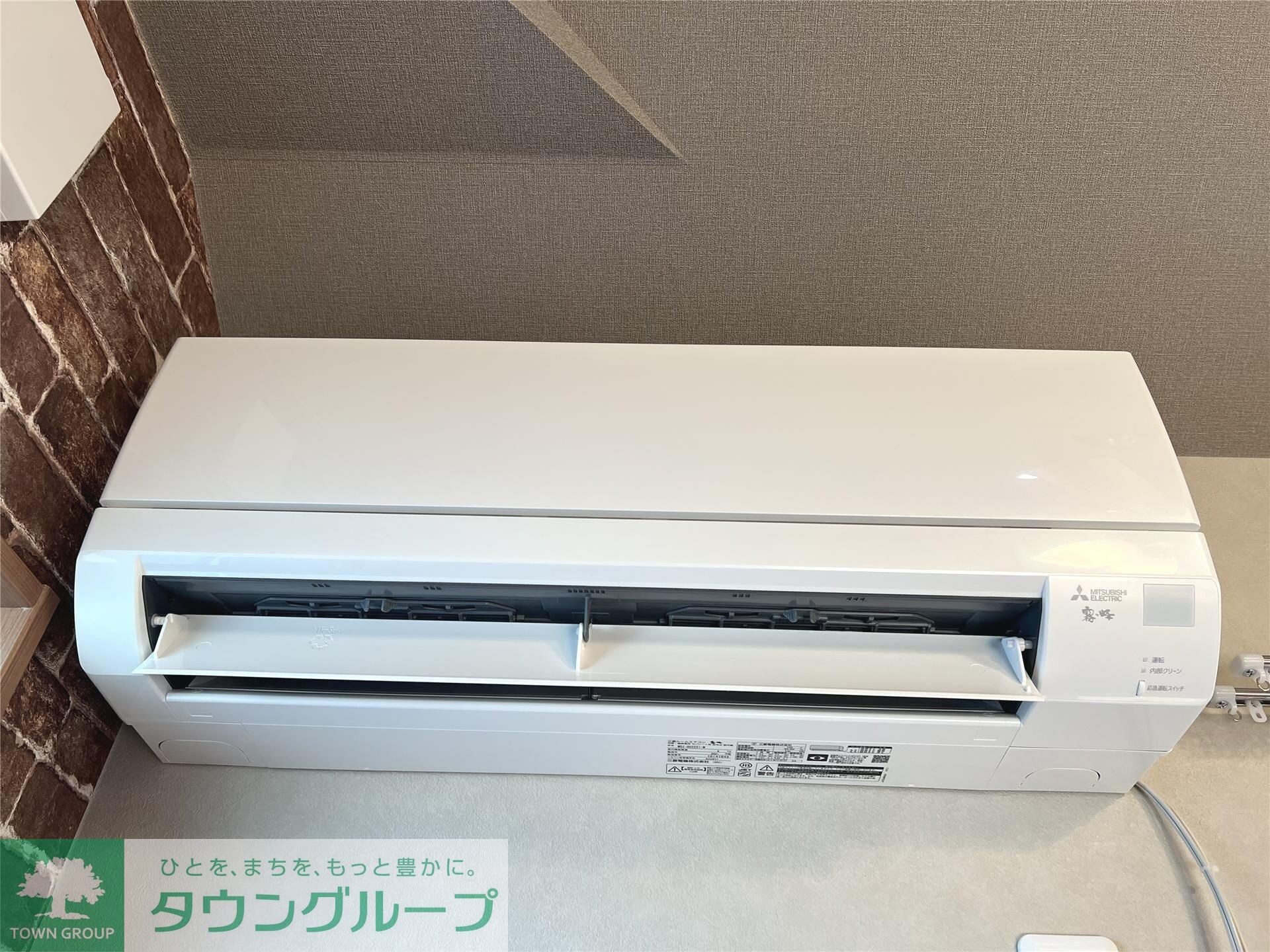 ピースフロー淵野辺の物件内観写真