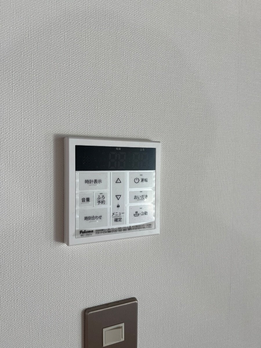 山口台SKY GARDENの物件内観写真