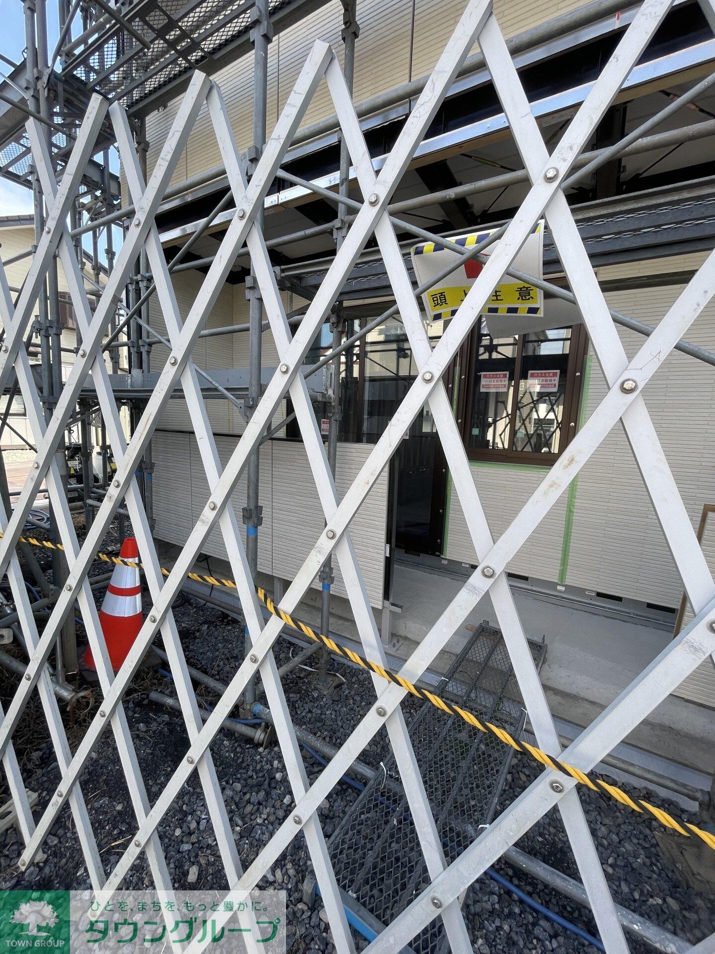 コルトレイクの物件内観写真