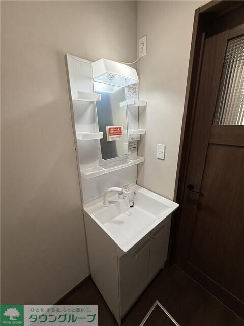 シャテーニュ東林間の物件内観写真