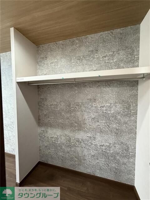 シャテーニュ東林間の物件内観写真