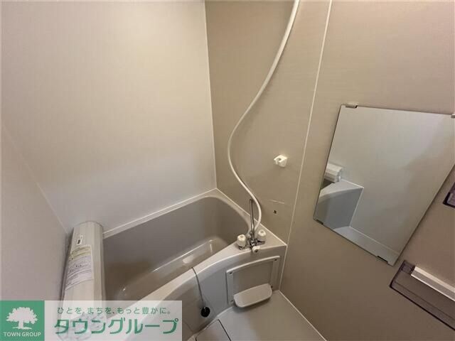 シャテーニュ東林間の物件内観写真