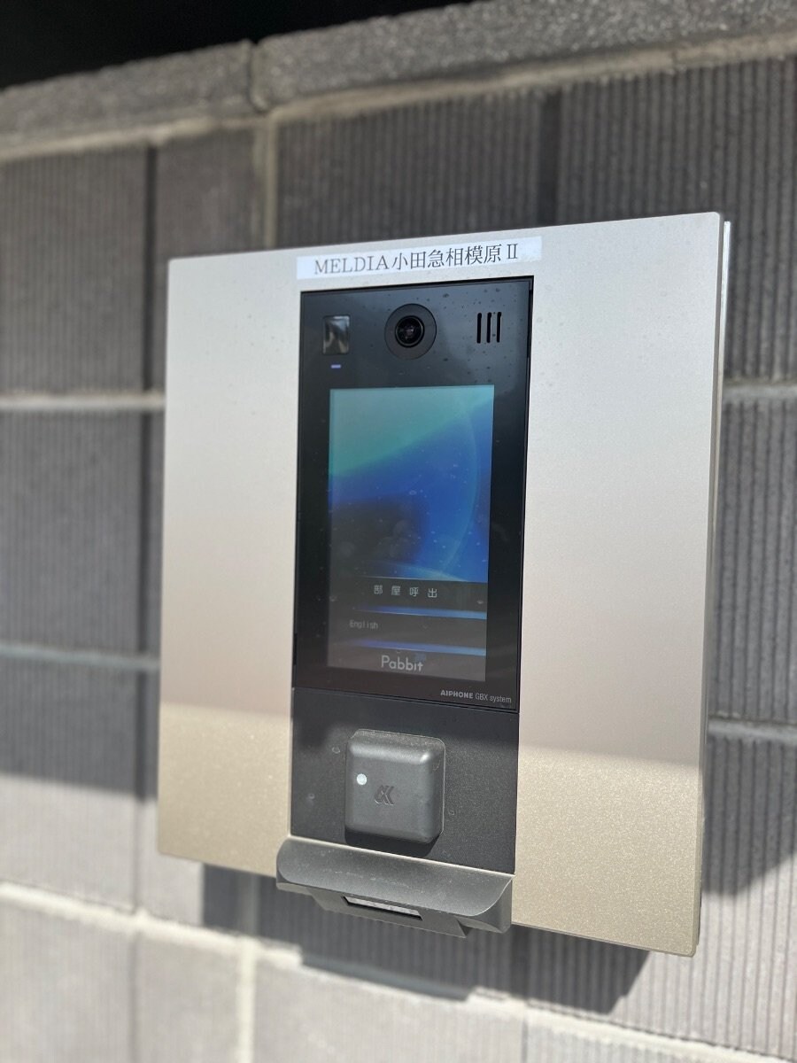 MELDIA小田急相模原IIの物件内観写真