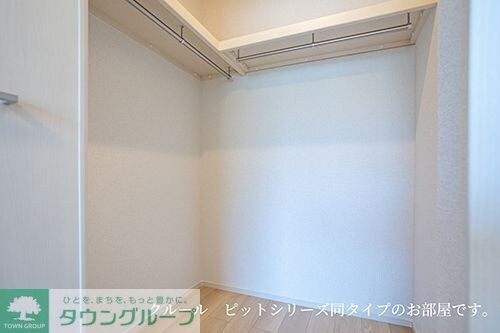 ガーデンフォレストの物件内観写真