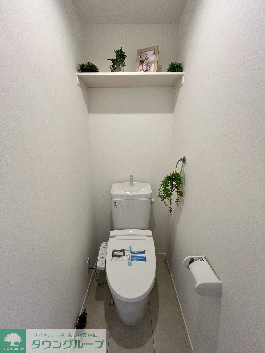 フルセイル玉川学園の物件内観写真