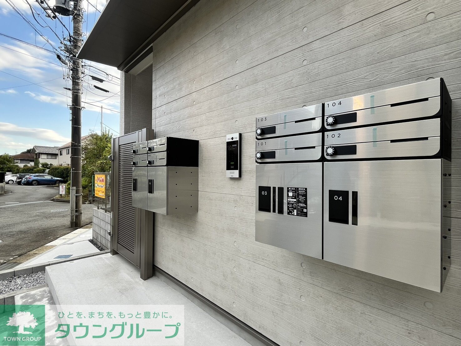 フルセイル玉川学園の物件内観写真