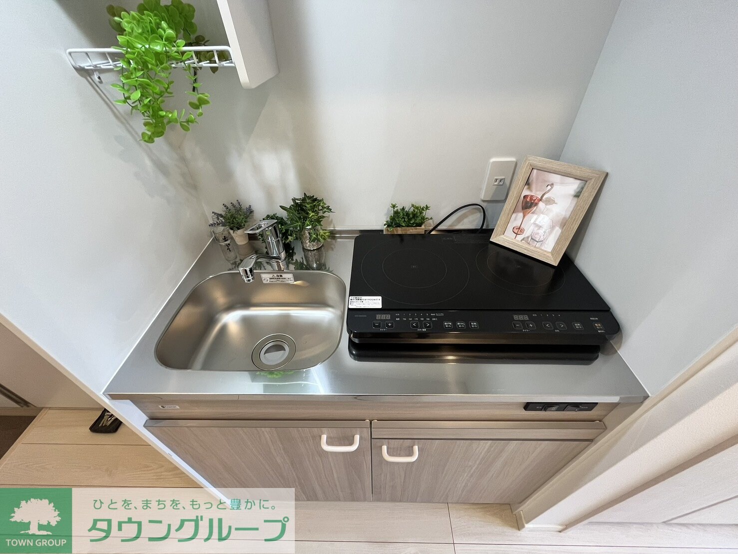 フルセイル玉川学園の物件内観写真