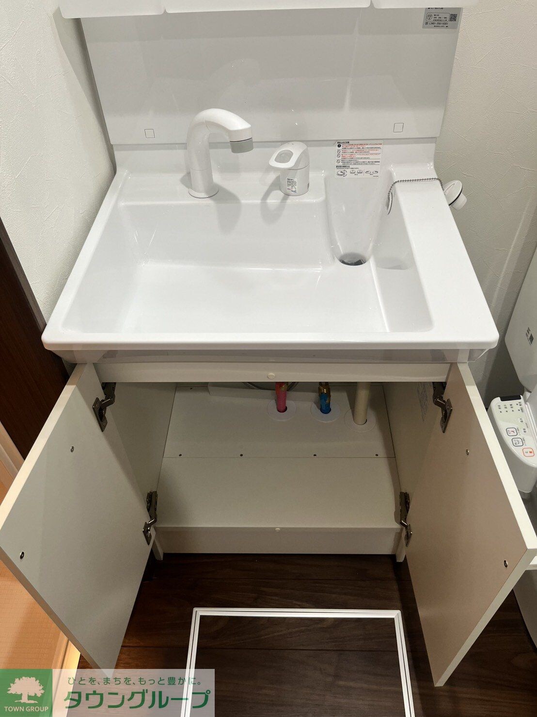 アデラインの物件内観写真