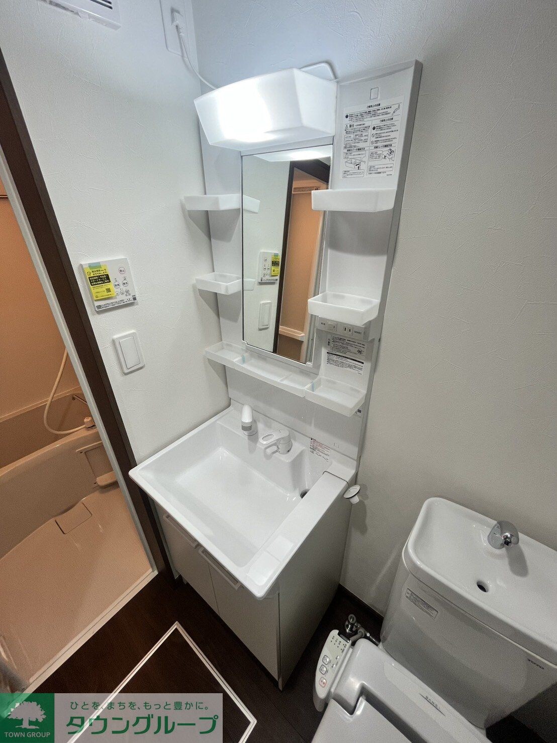 アデラインの物件内観写真