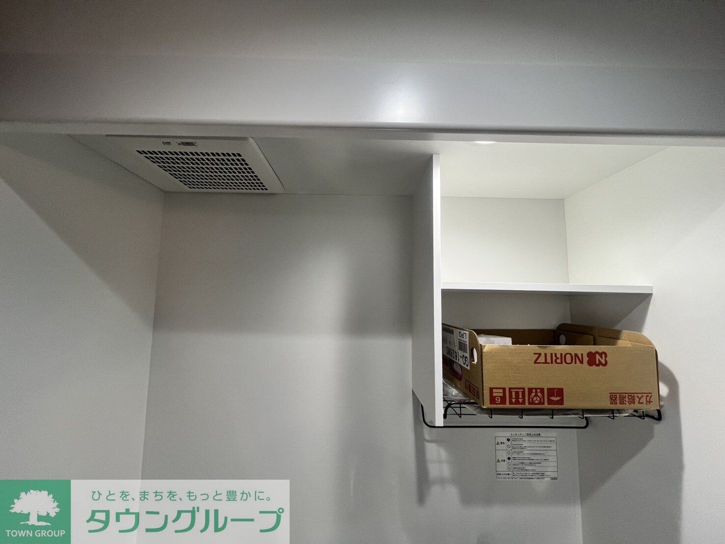 アデラインの物件内観写真