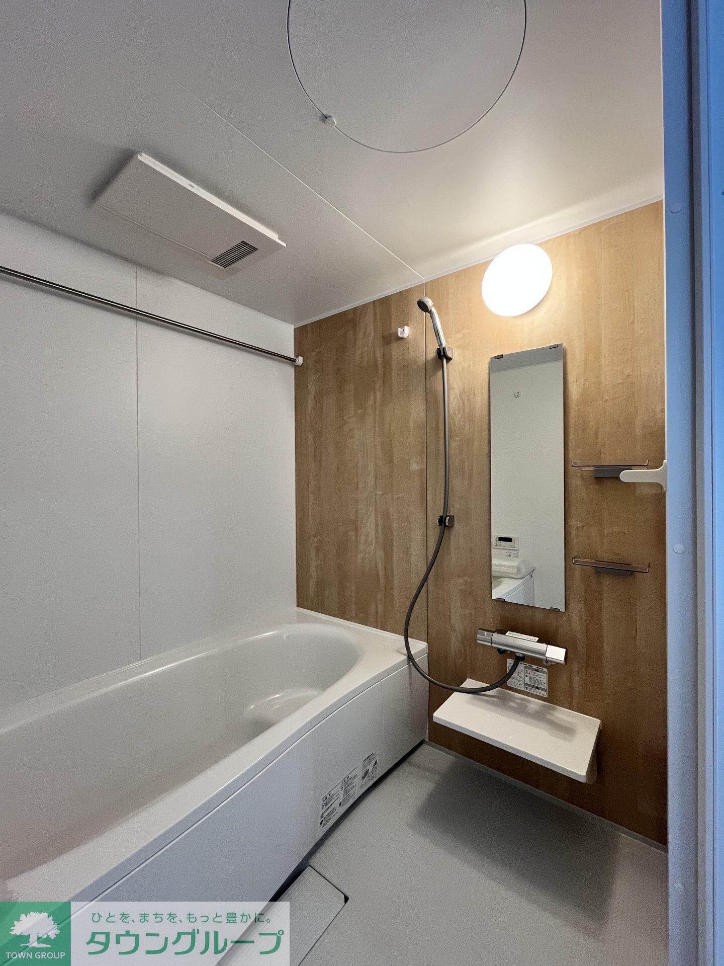 サニーコート・ライアンVの物件内観写真