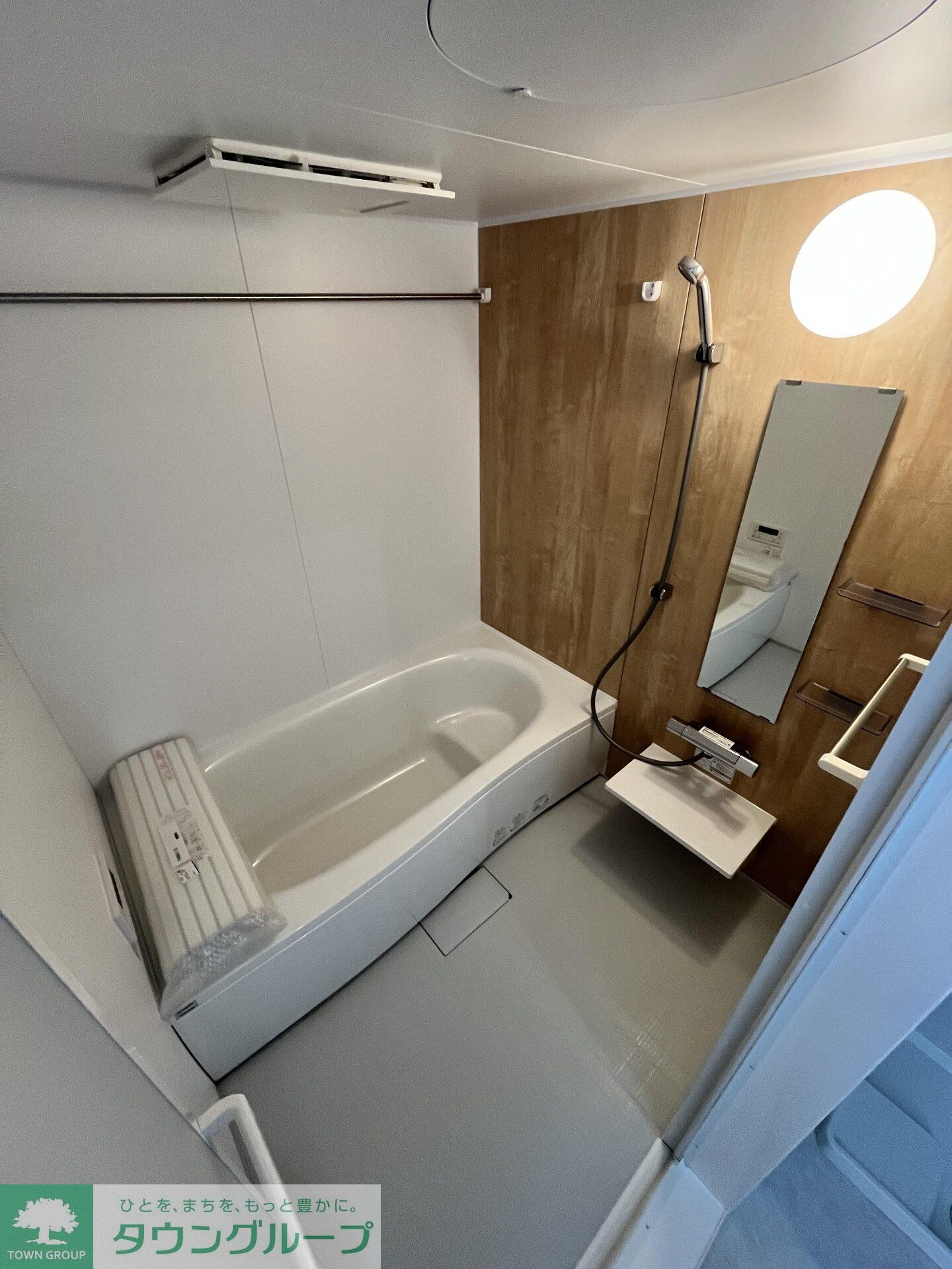 サニーコート・ライアンVの物件内観写真