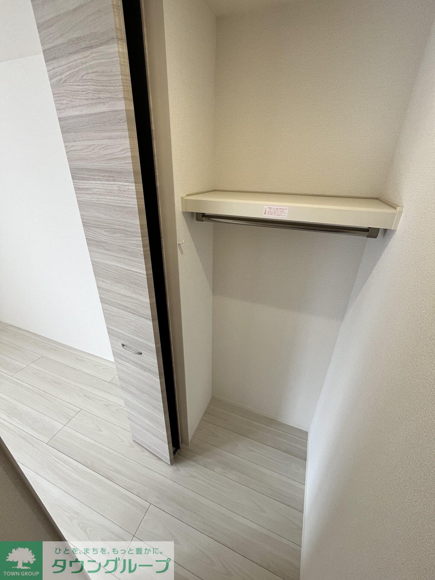 サニーコート・ライアンVの物件内観写真