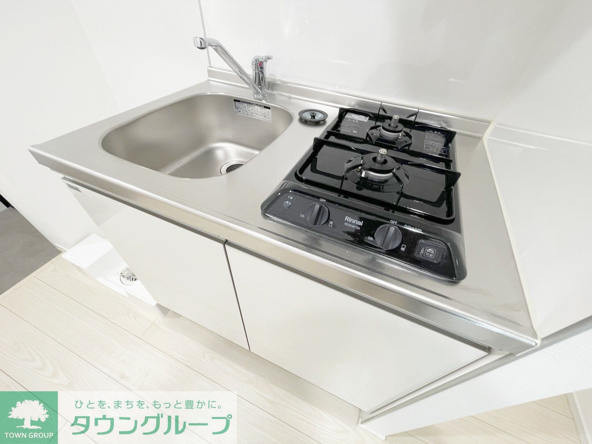 アザ-レ・ソーニョ座間の物件内観写真