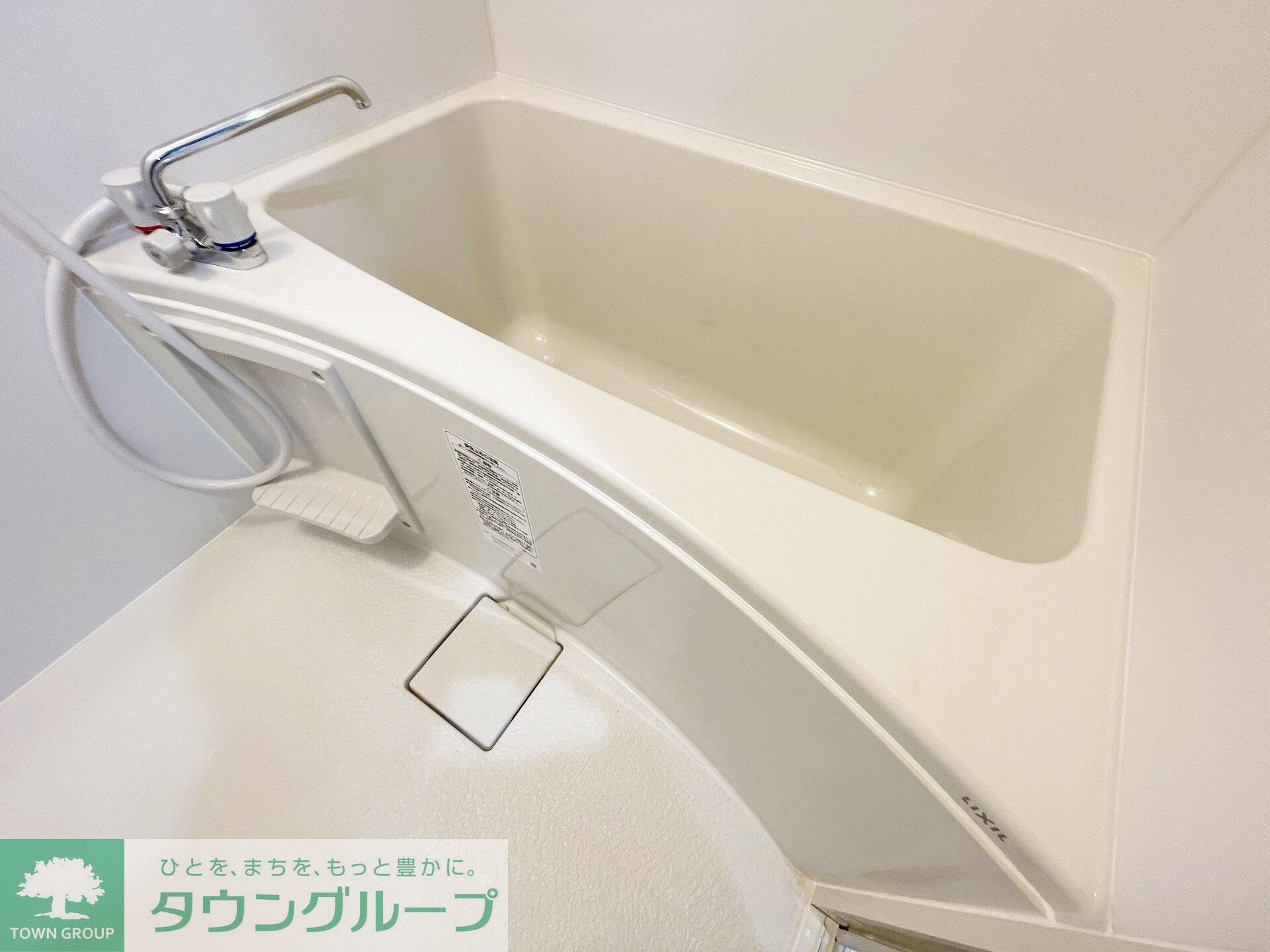 アザ-レ・ソーニョ座間の物件内観写真