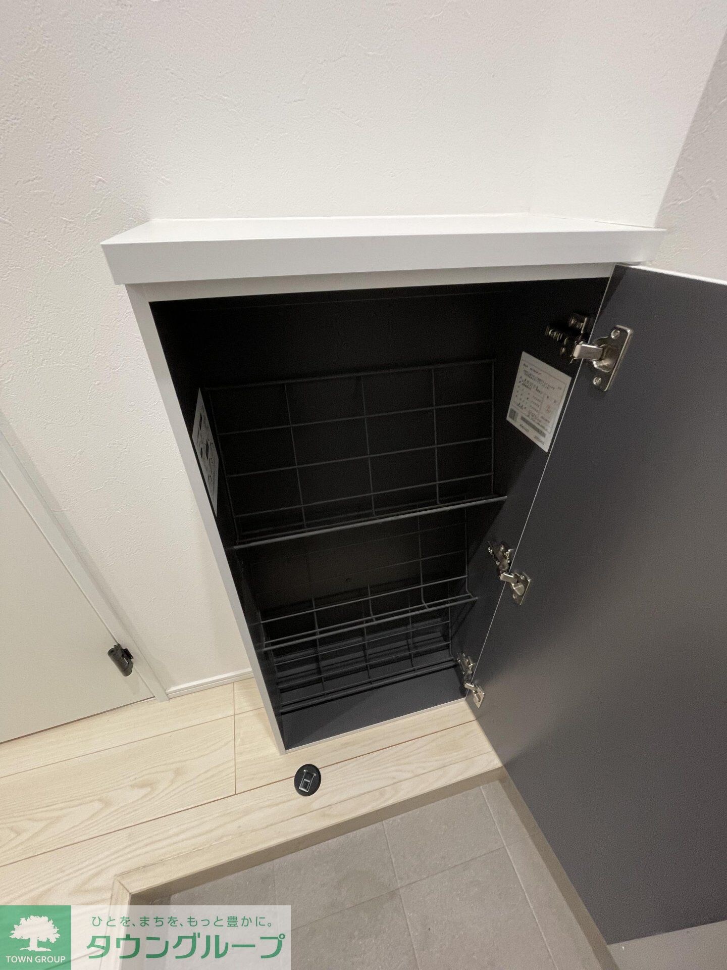 アザ-レ・ソーニョ座間の物件内観写真