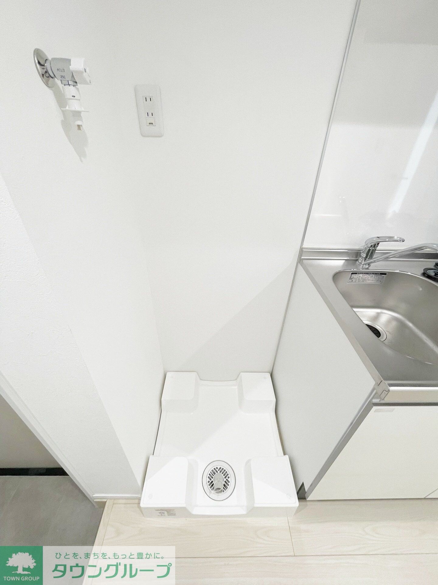 アザ-レ・ソーニョ座間の物件内観写真