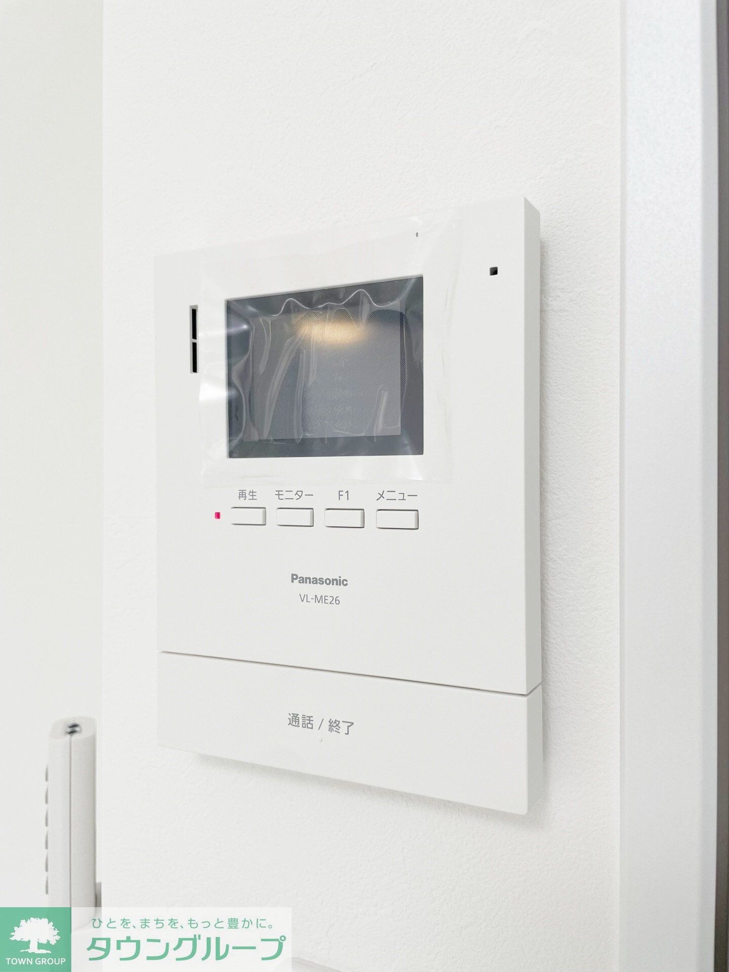 アザ-レ・ソーニョ座間の物件内観写真