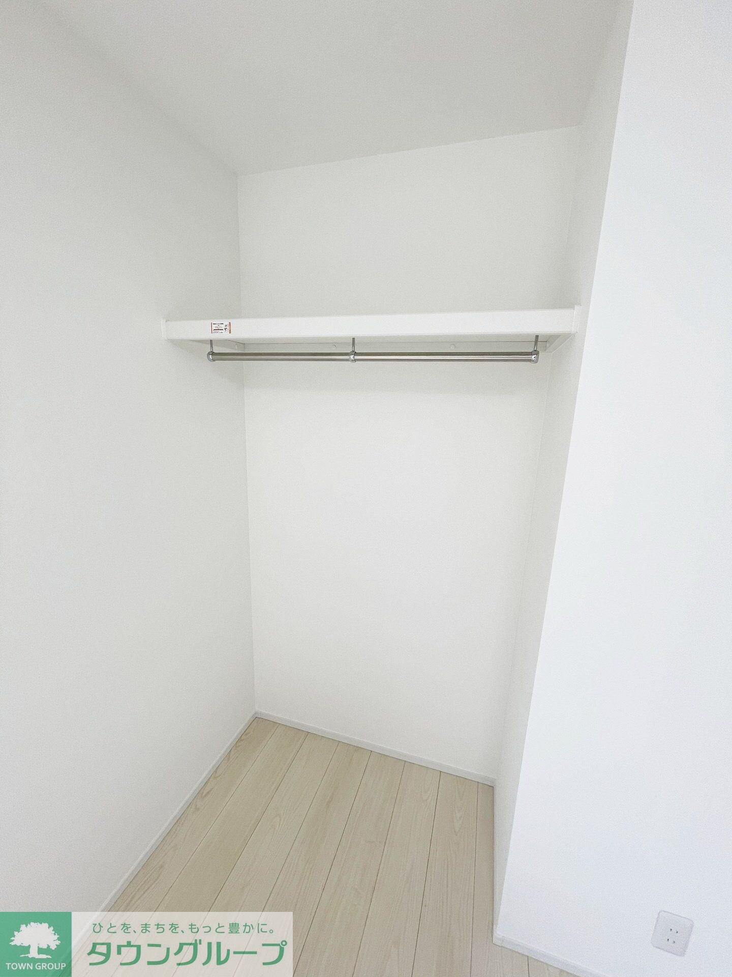 アザ-レ・ソーニョ座間の物件内観写真