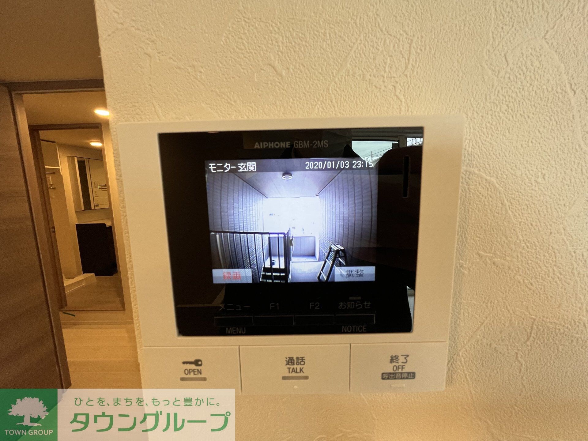 D-Style中町の物件内観写真