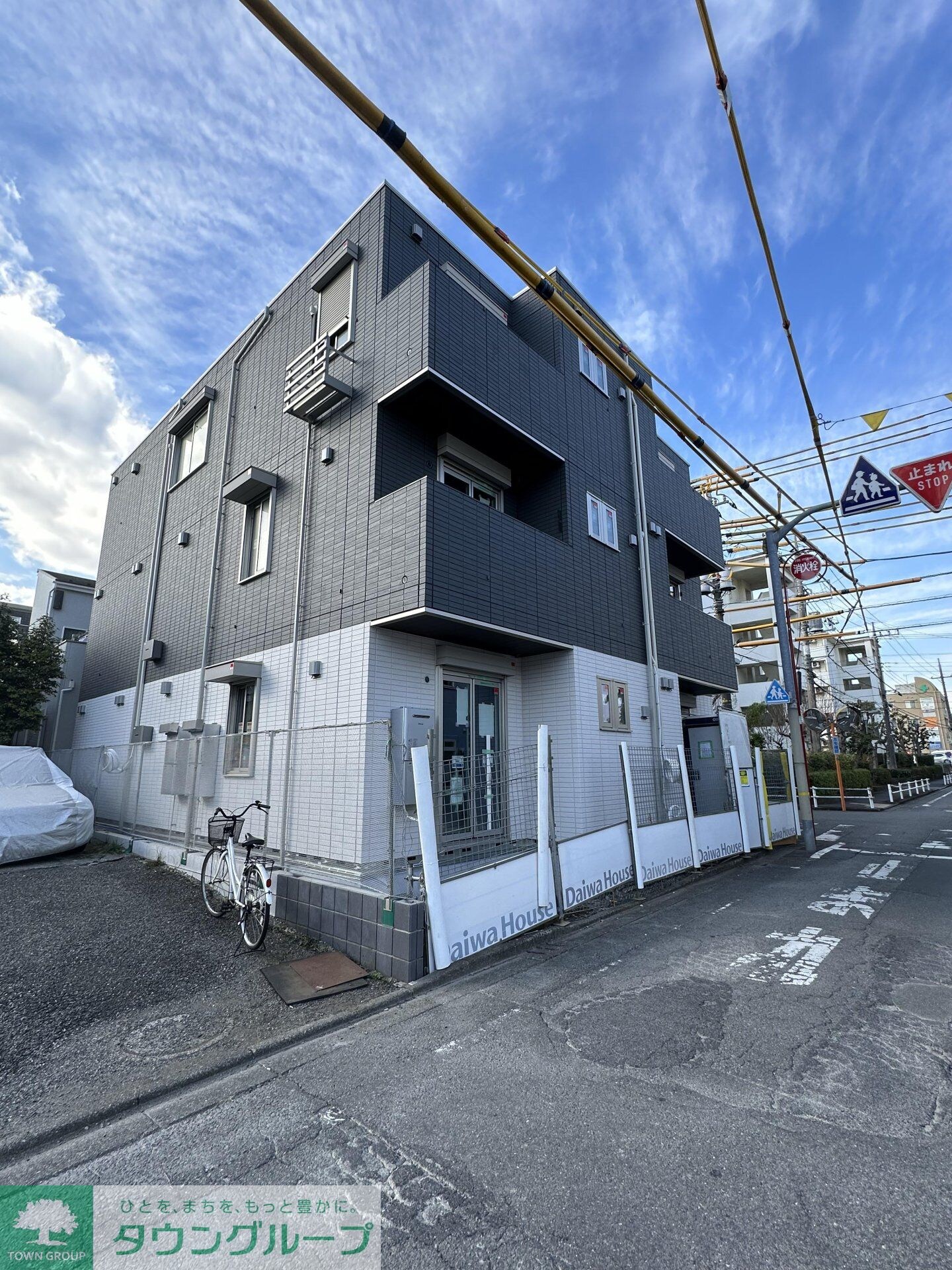 D-Style中町の物件内観写真