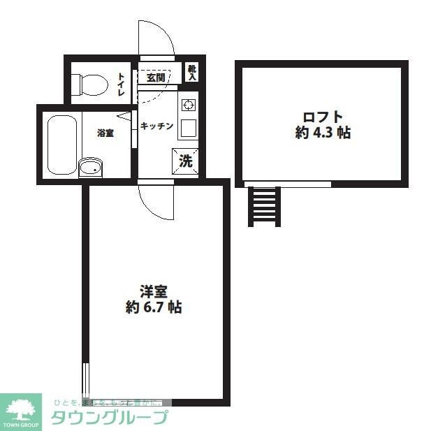 バレンシアの物件間取画像