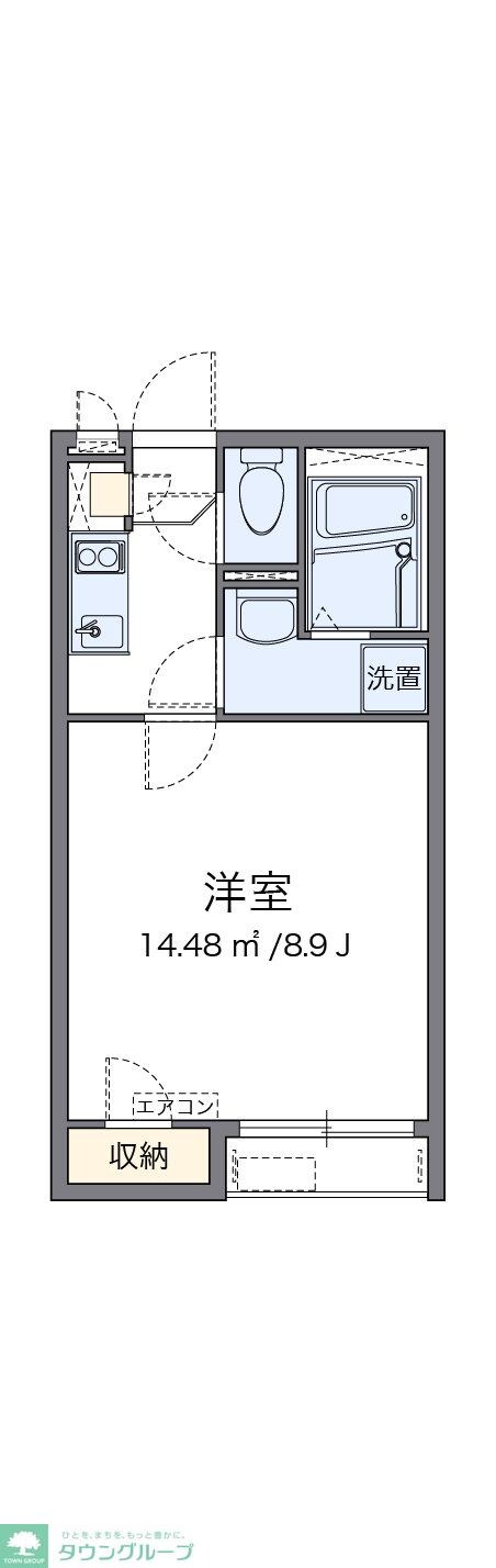 クレイノビュートップ相原の物件間取画像