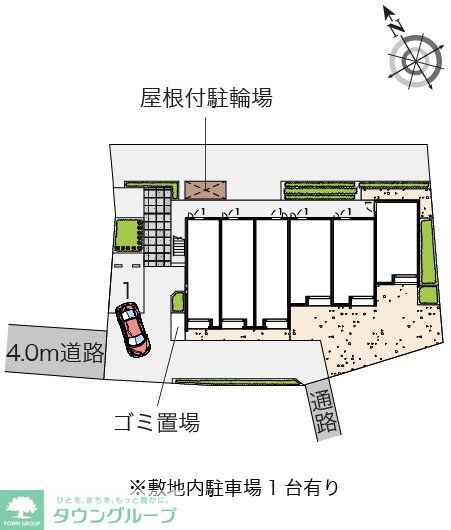 クレイノビュートップ相原の物件内観写真