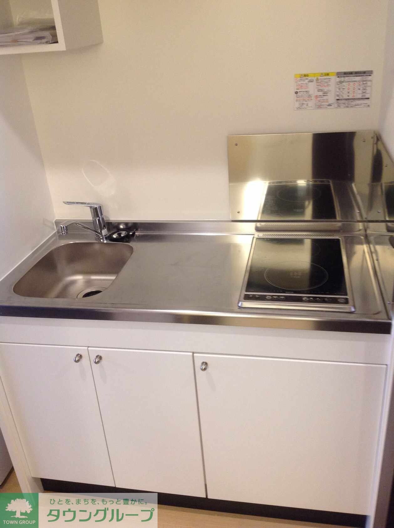 クレイノビュートップ相原の物件内観写真