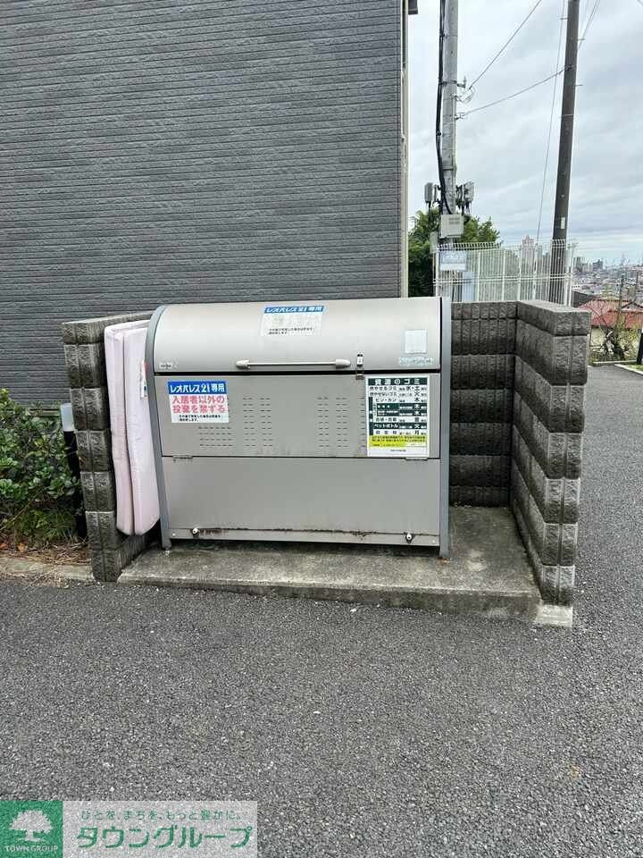 クレイノビュートップ相原の物件内観写真