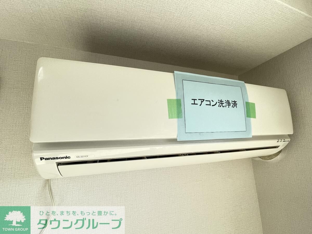 けやきハウスの物件内観写真