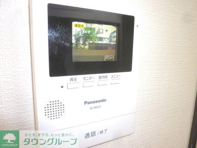 メゾン・ASAIの物件内観写真